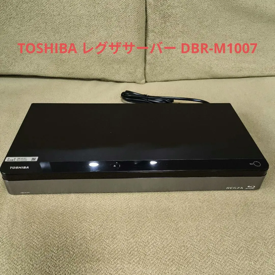 2026年最新】DBR-m1007の人気アイテム - メルカリ