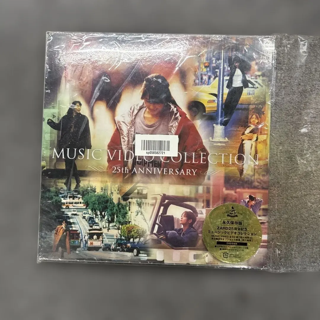 2026年最新】ZARD MUSIC VIDEO COLLECTION~25th ANNIVERSARY~ DVD 中古