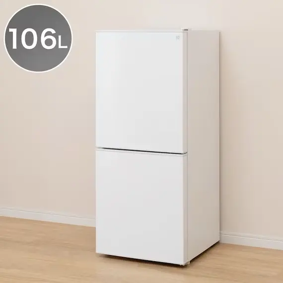 2026年最新】2ドア冷蔵庫Nグラシアの人気アイテム - メルカリ