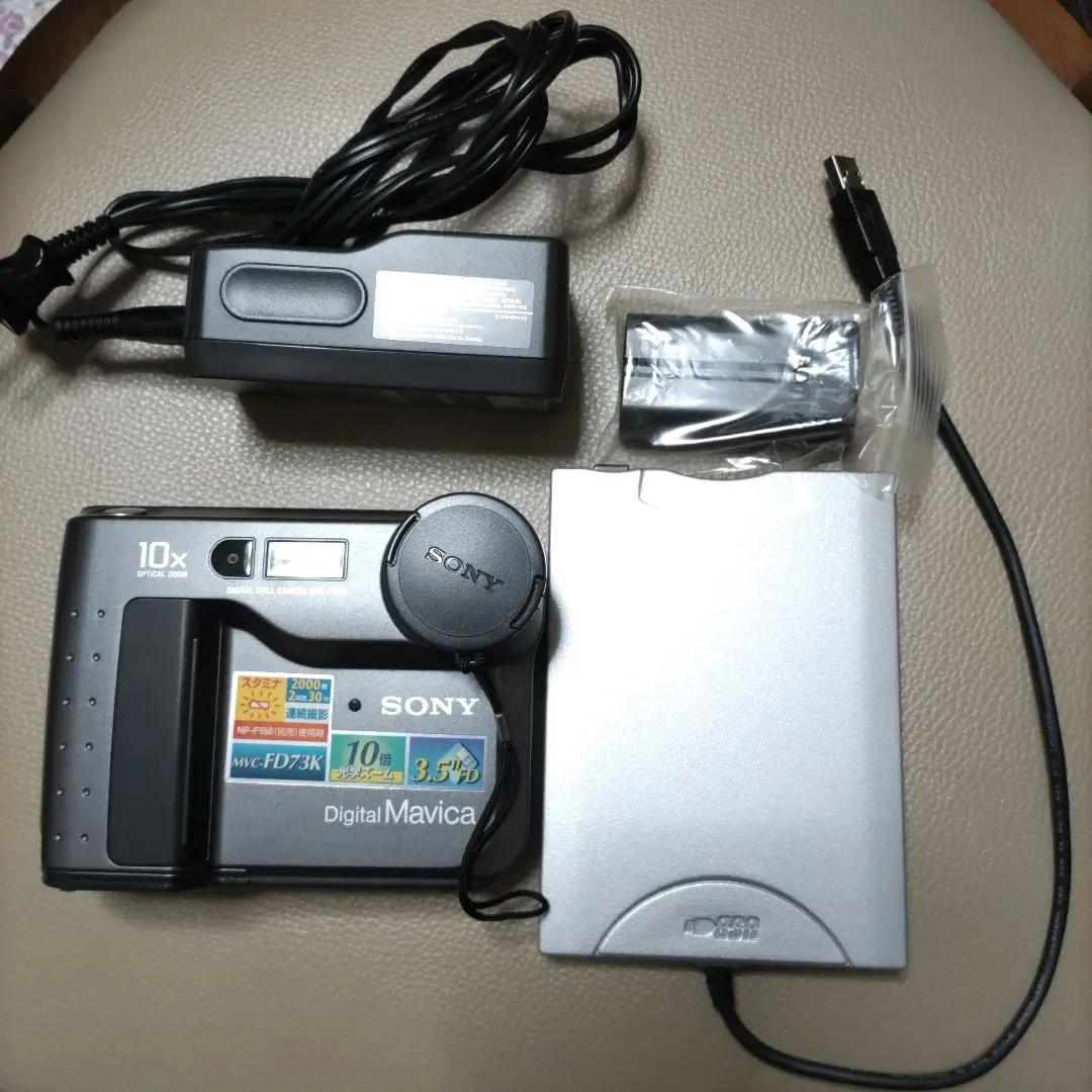 2026年最新】sony digital mavicaの人気アイテム - メルカリ