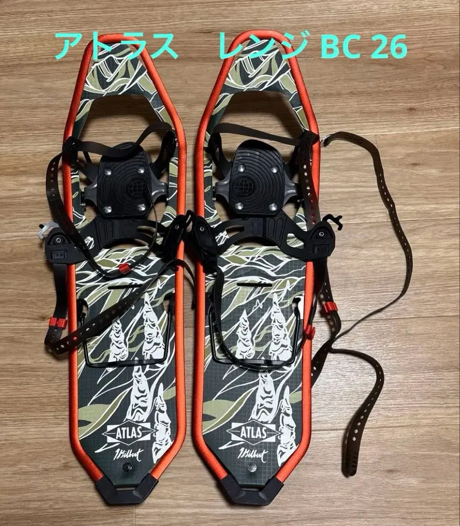 2026年最新】スノーボード Z BOARDの人気アイテム - メルカリ