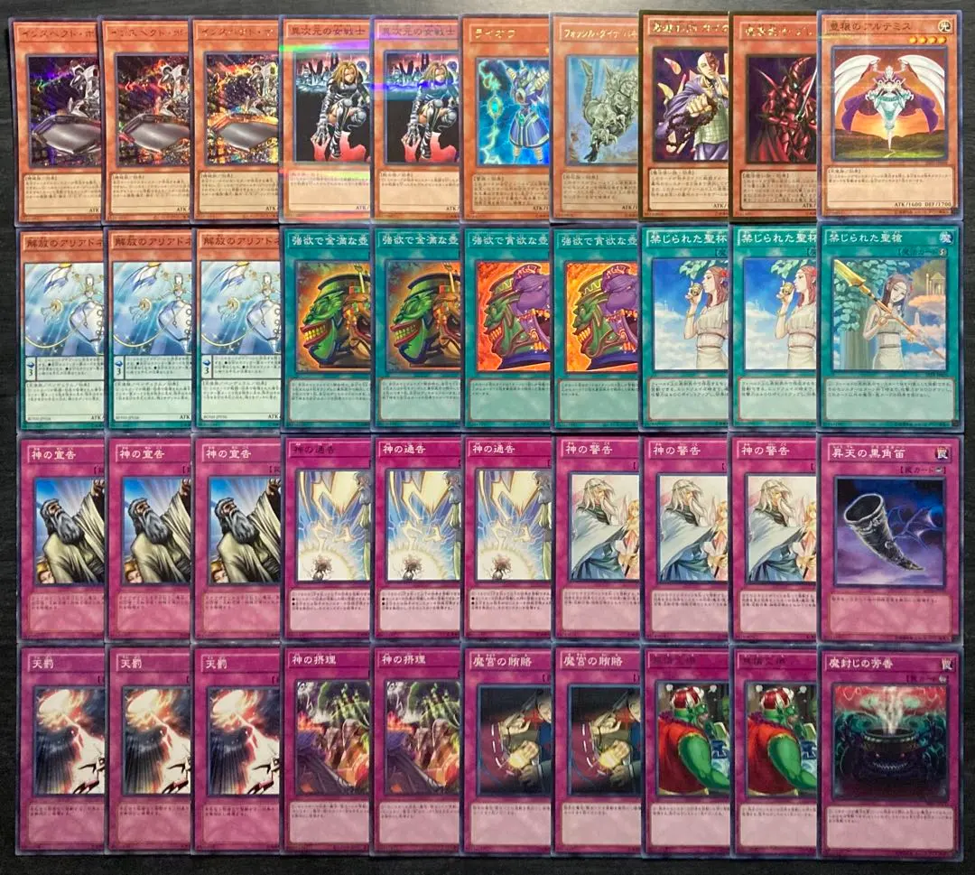 2026年最新】異次元の女戦士 シークレットの人気アイテム - メルカリ