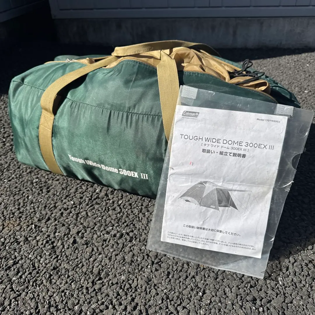 2026年最新】コールマン スタンダードドーム4の人気アイテム - メルカリ