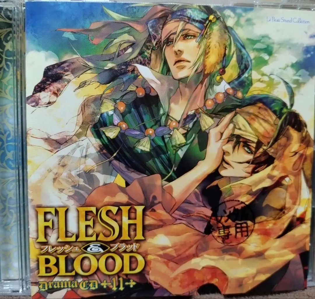 2026年最新】松岡なつきcdの人気アイテム - メルカリ