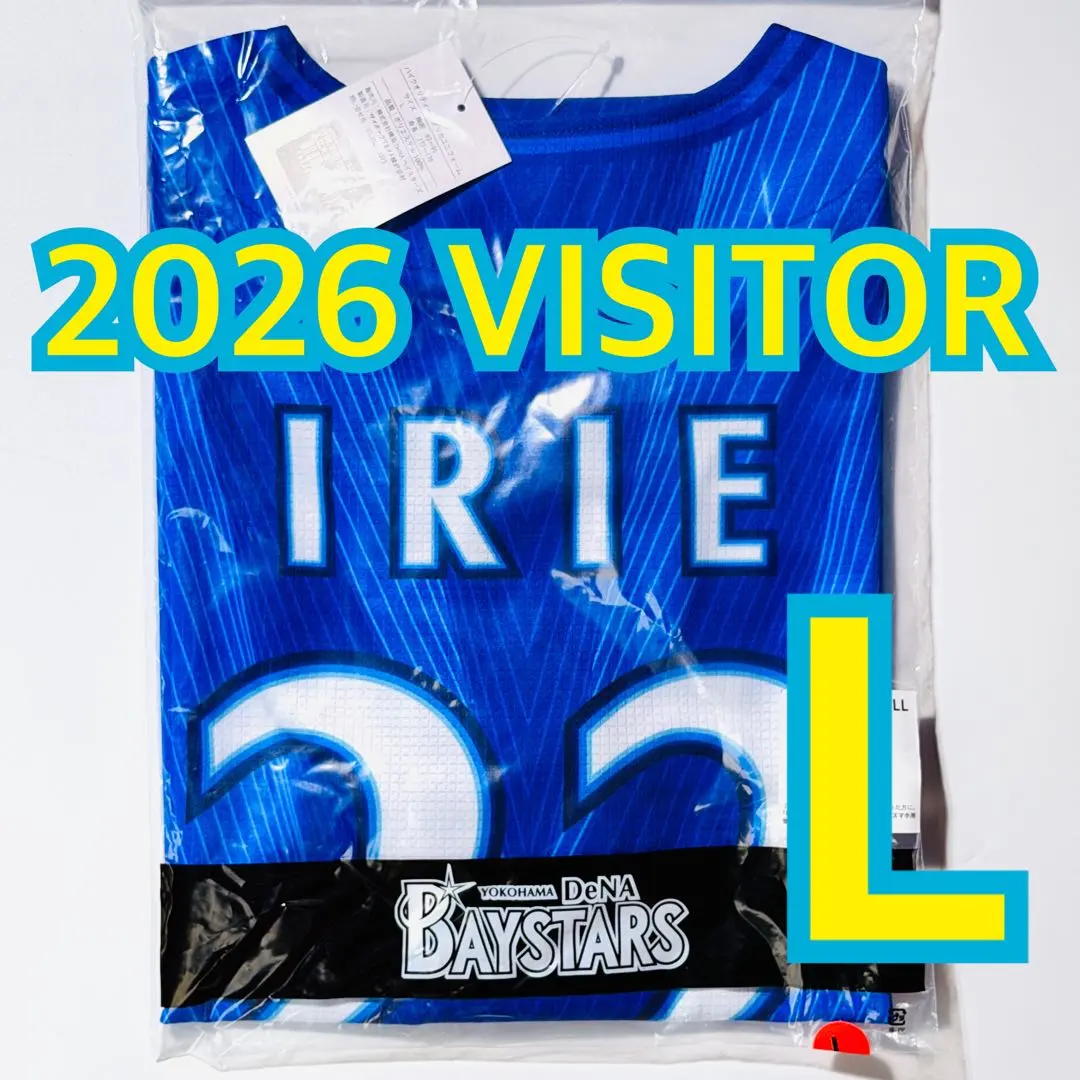 2026年最新】入江大生 ユニフォームの人気アイテム - メルカリ