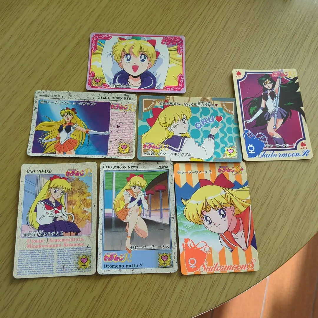 2026年最新】カードダス セーラームーン 1億枚突破の人気アイテム