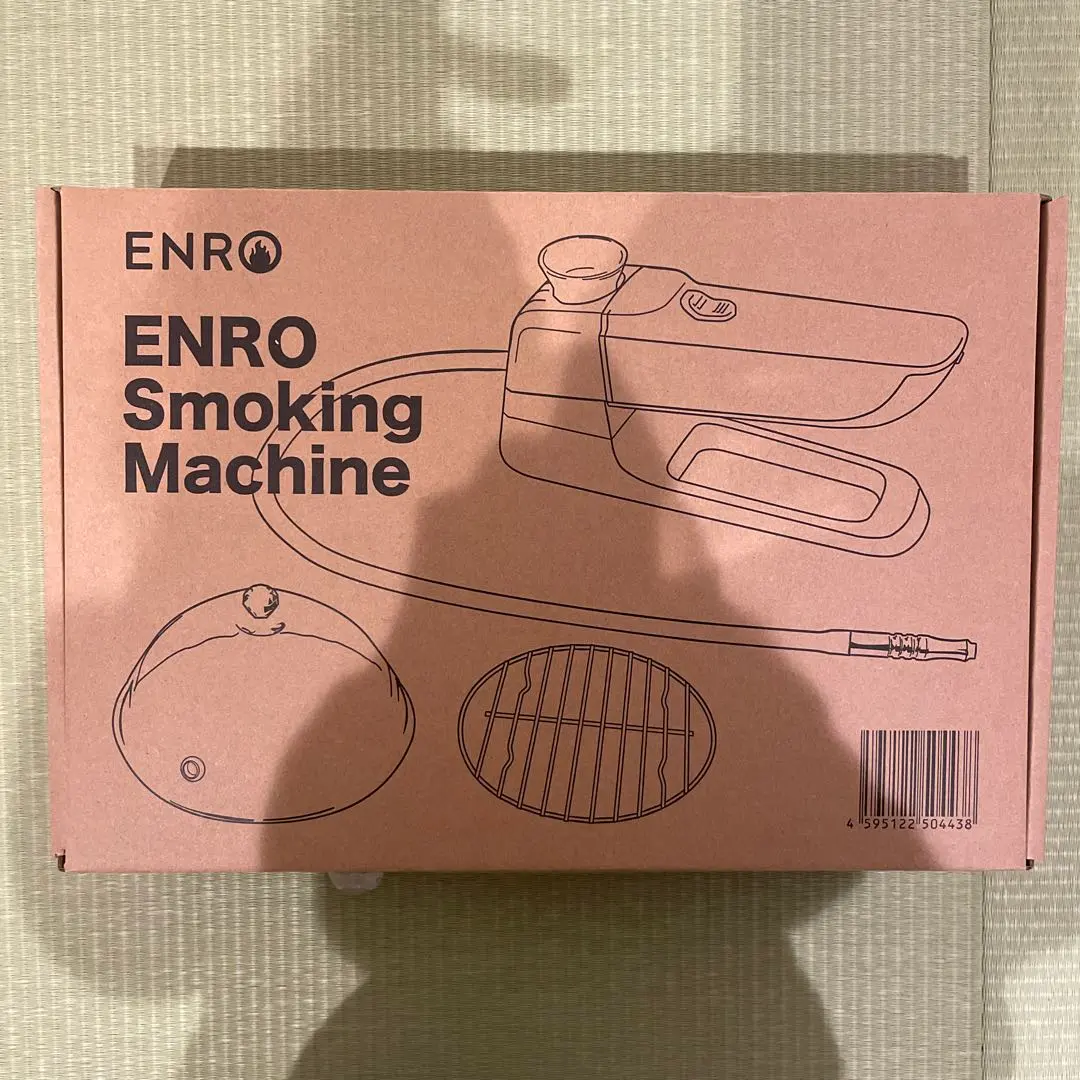2026年最新】enro 燻製の人気アイテム - メルカリ