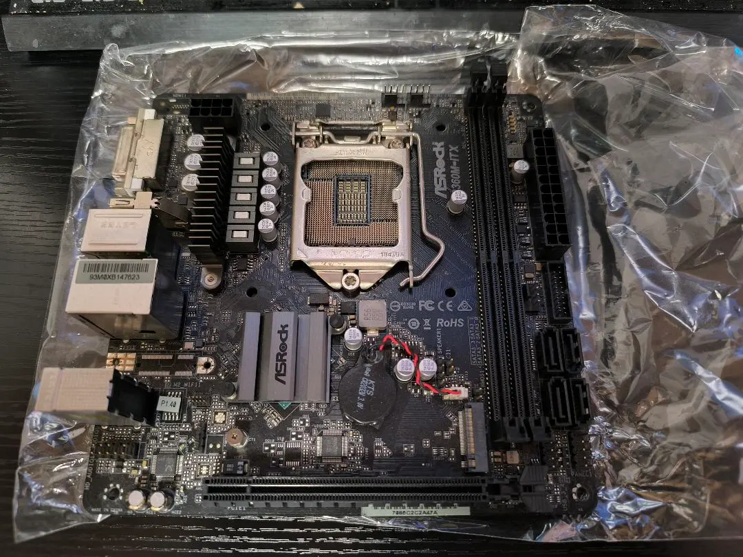 2026年最新】ASRoCK b360mの人気アイテム - メルカリ