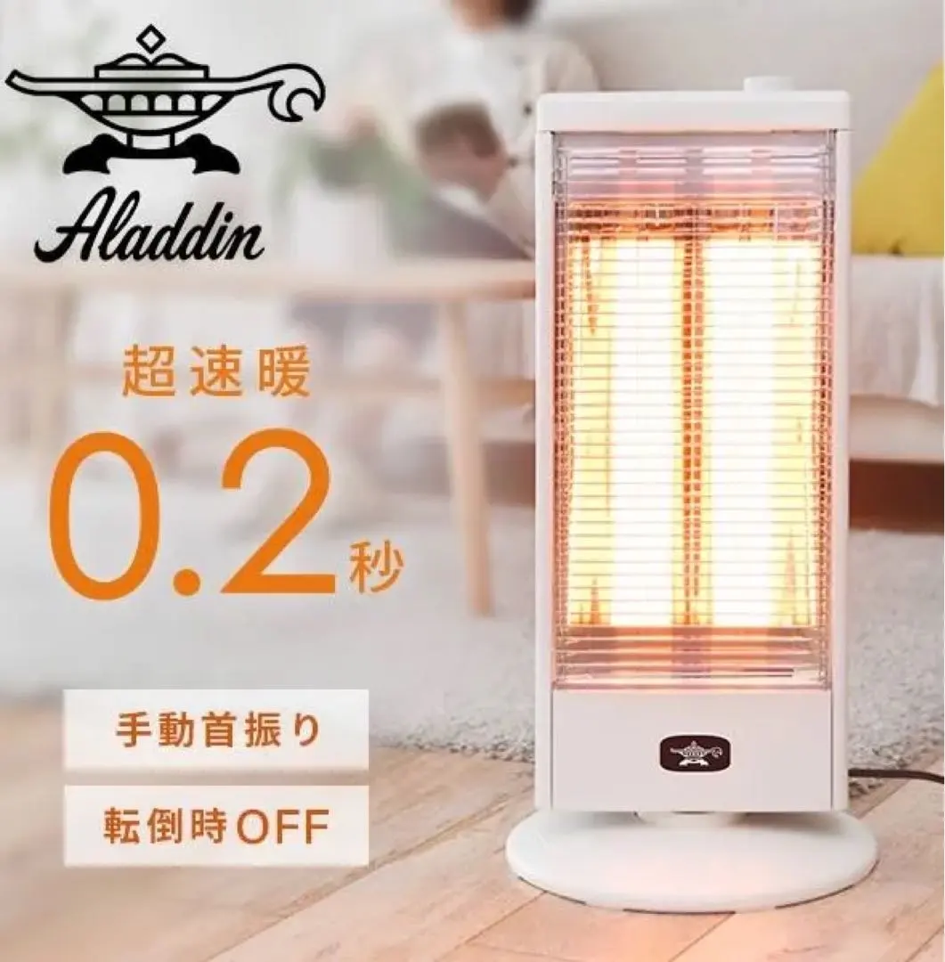 2026年最新】AEH-2G10の人気アイテム - メルカリ