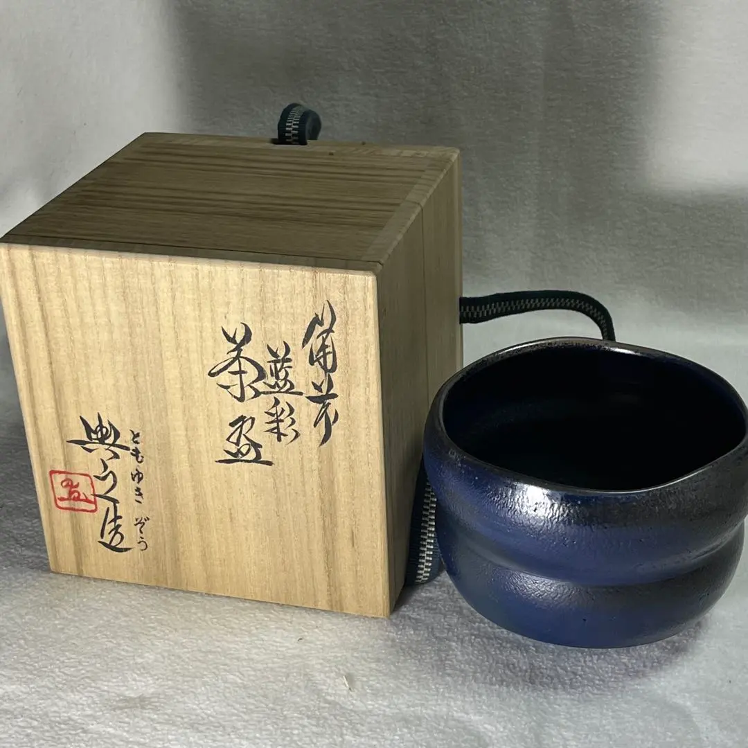 2026年最新】松井與之の人気アイテム - メルカリ