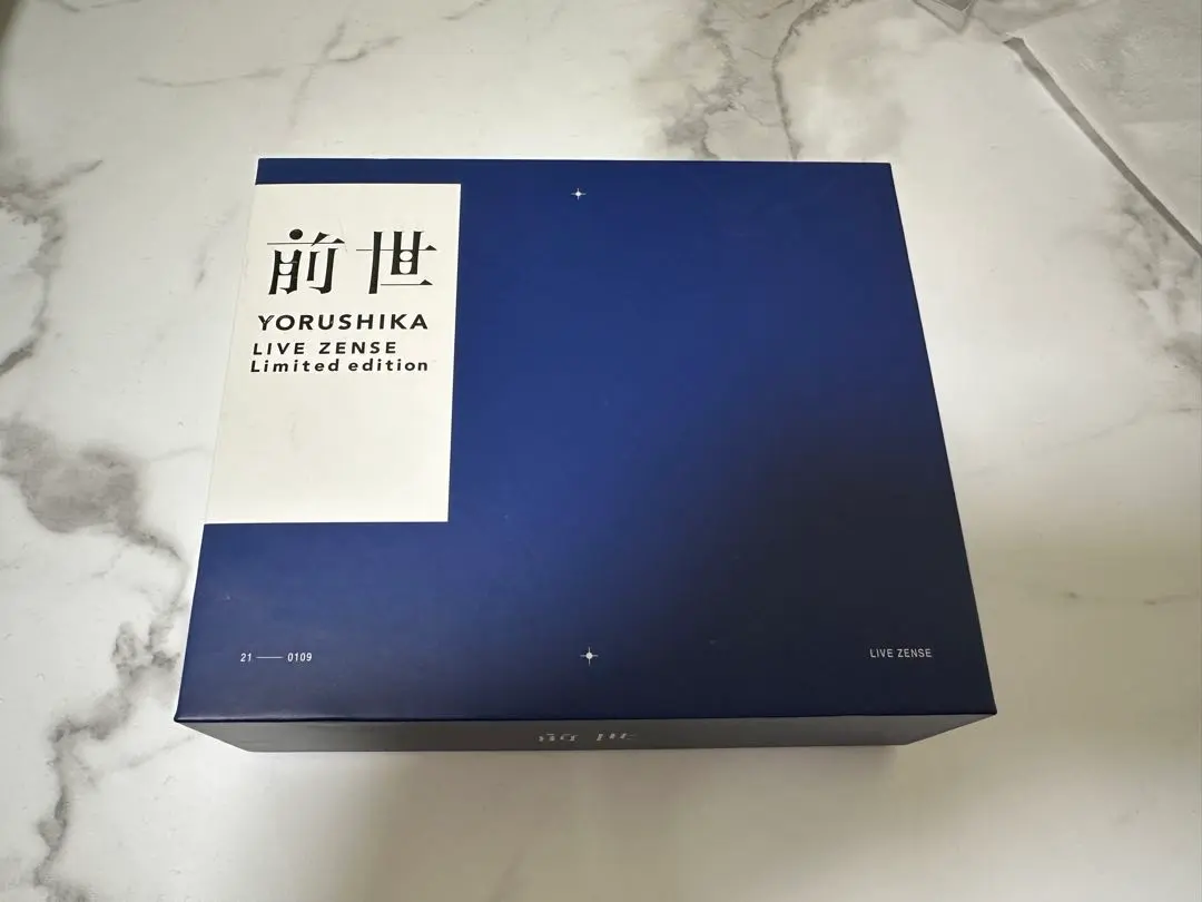 2026年最新】ヨルシカ 前世 イヤホンの人気アイテム - メルカリ