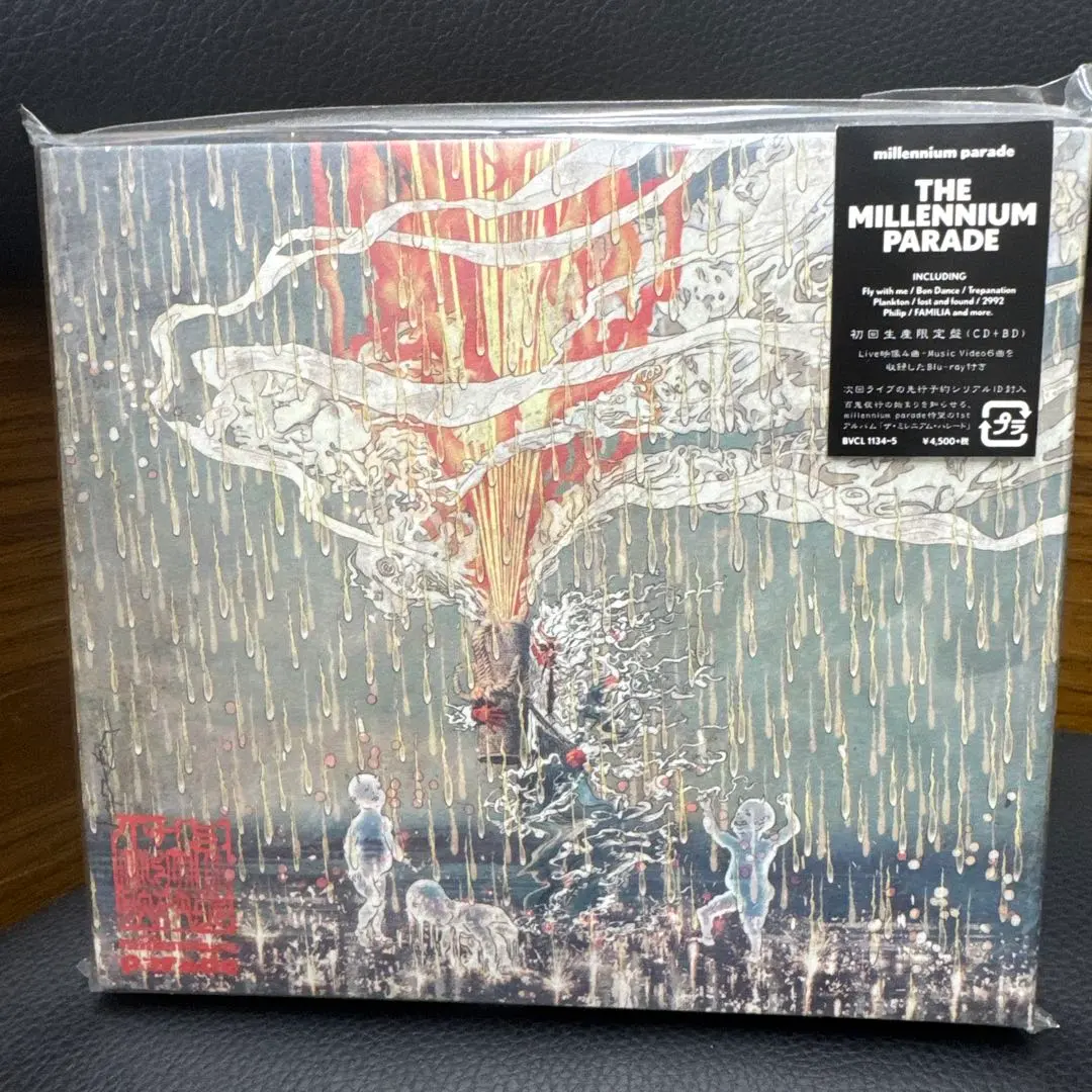 2026年最新】THE MILLENNIUM PARADE 完全生産限定盤の人気アイテム