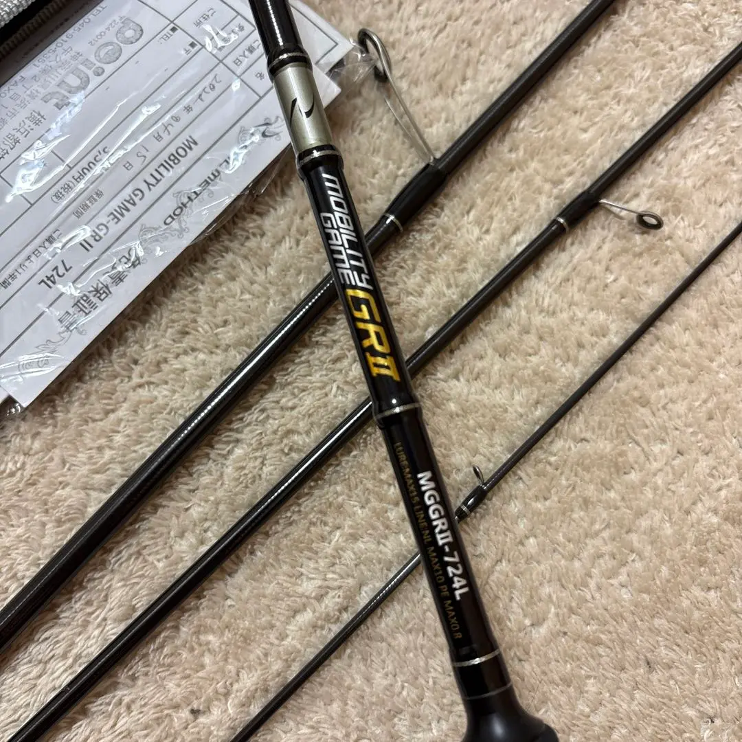 2026年最新】モビリティゲームの人気アイテム - メルカリ