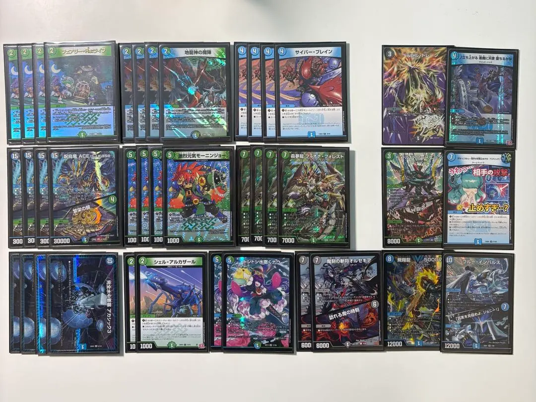 2026年最新】フィオナアカシック デッキの人気アイテム - メルカリ