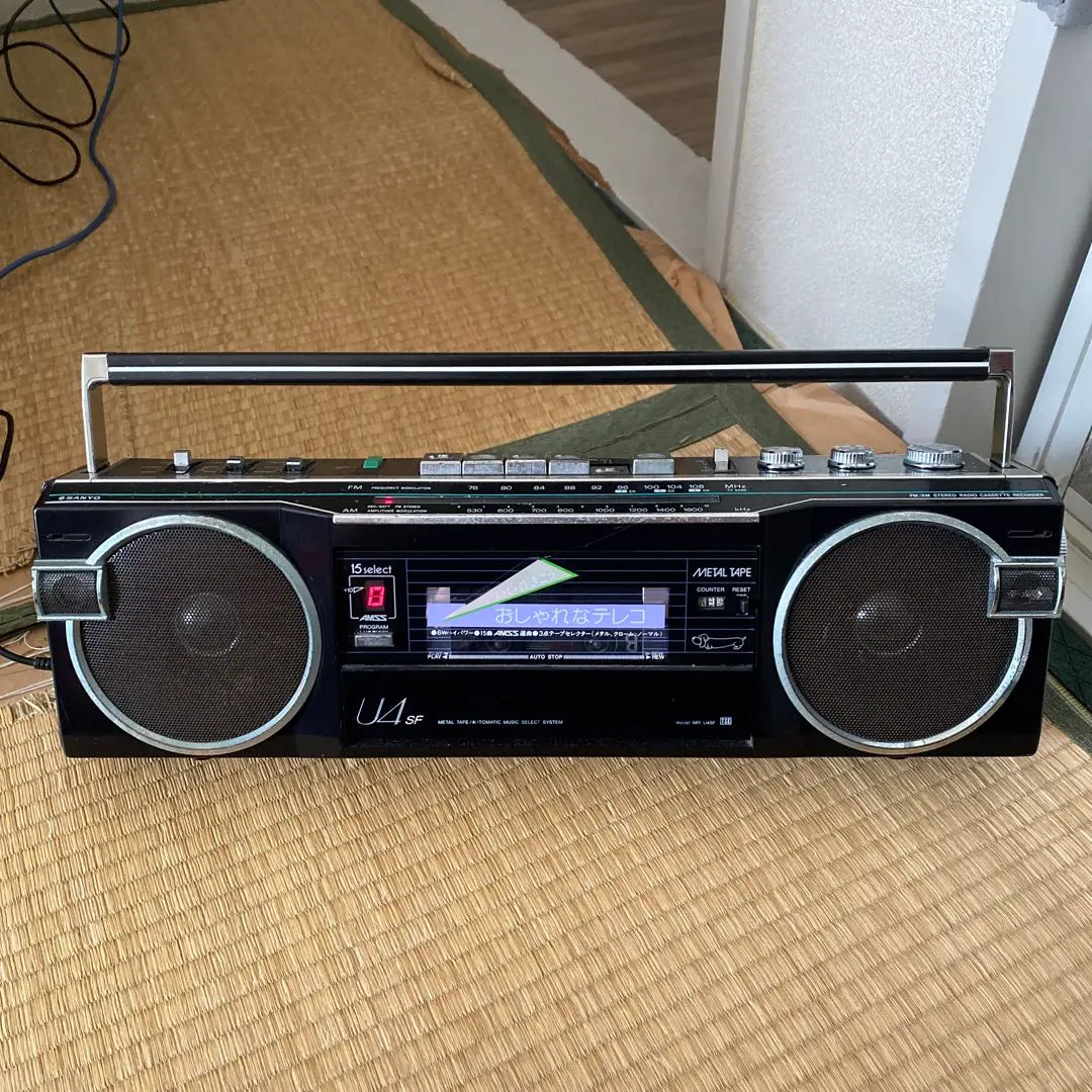 2026年最新】U4SFの人気アイテム - メルカリ