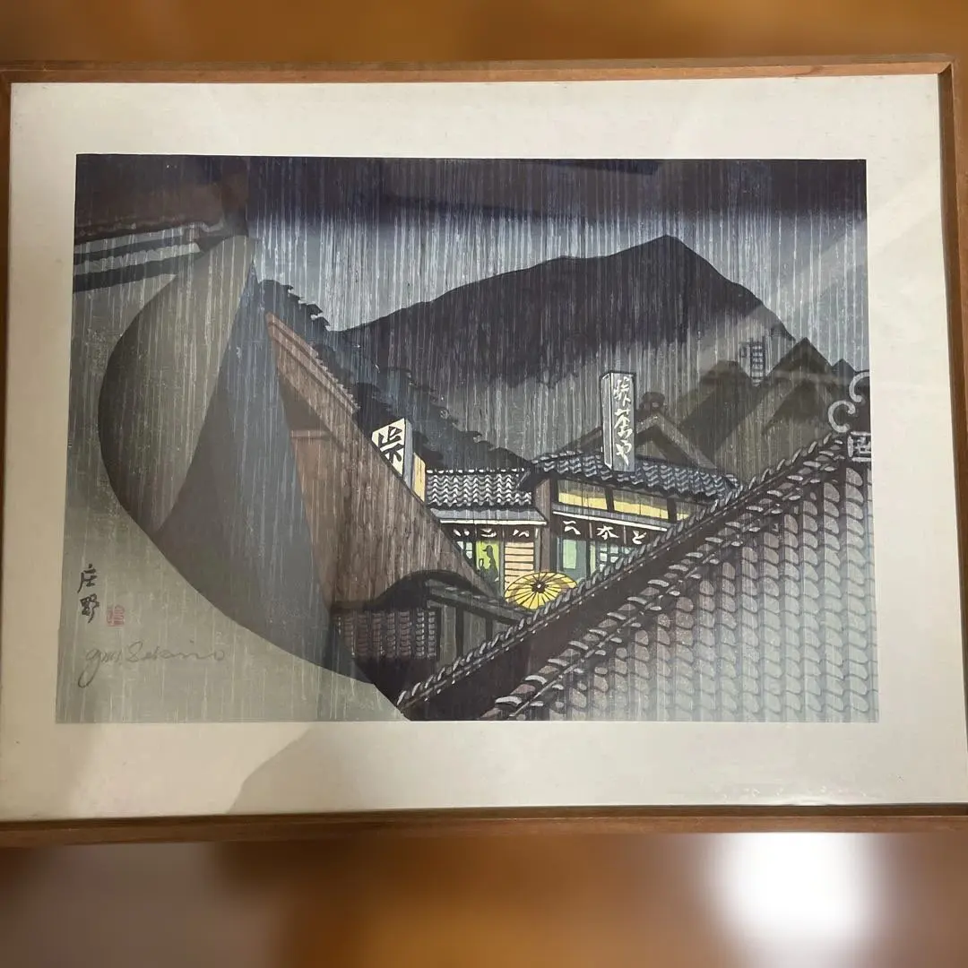 2026年最新】関野準一郎の人気アイテム - メルカリ