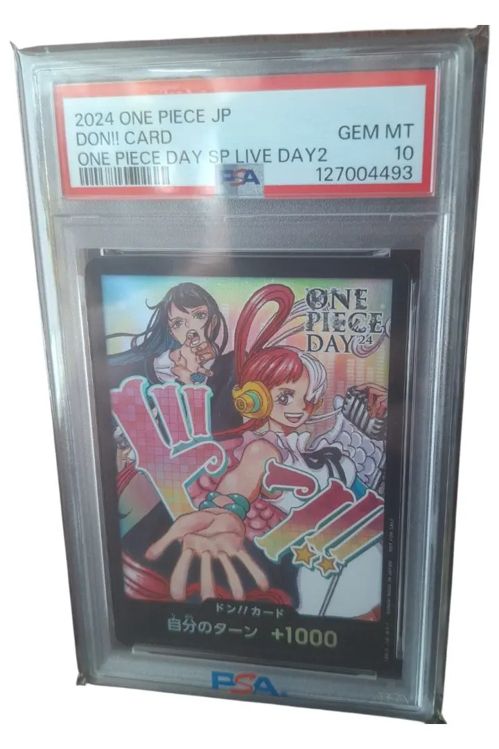 2026年最新】ドンカード ウタ adoの人気アイテム - メルカリ