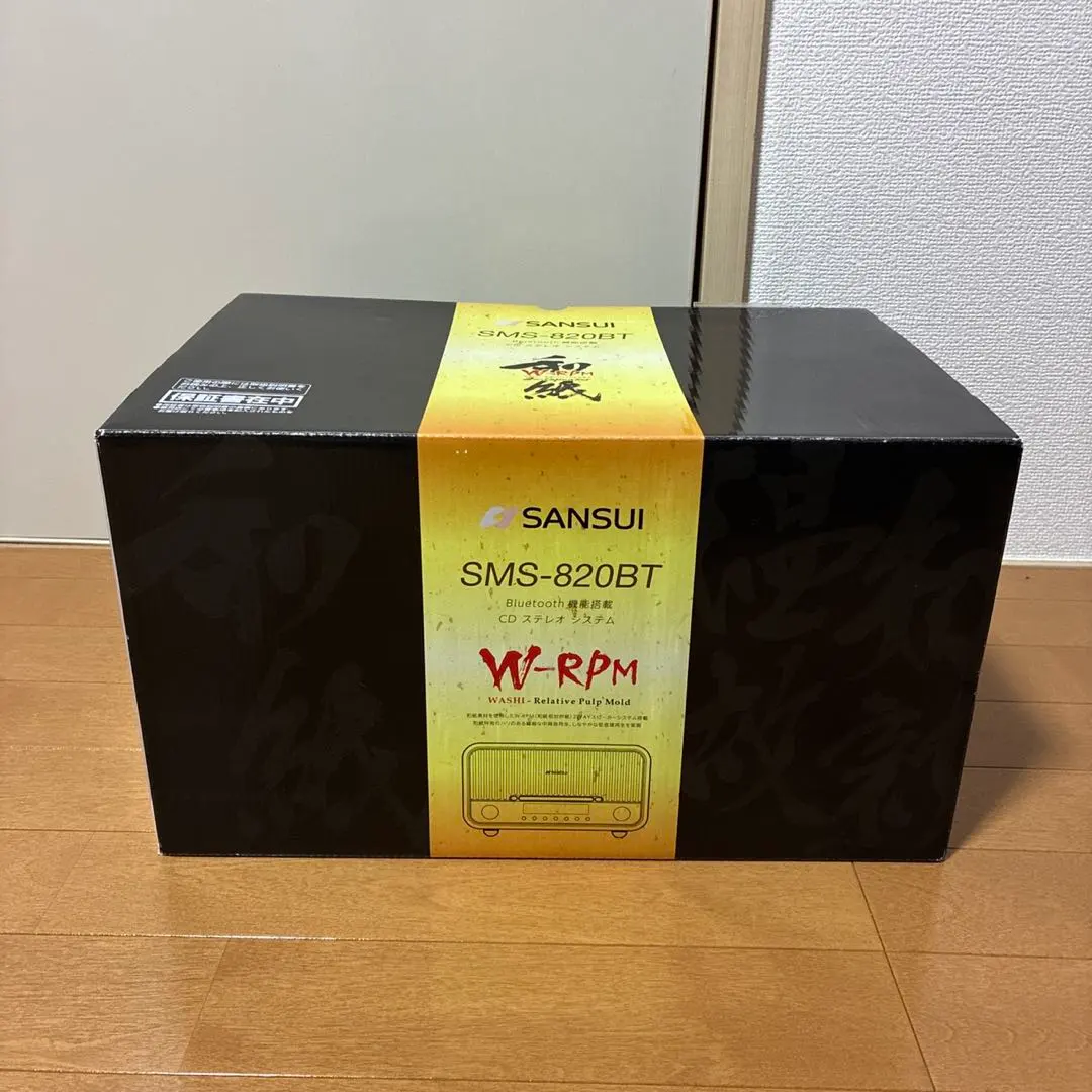 2026年最新】SMS-820BTの人気アイテム - メルカリ