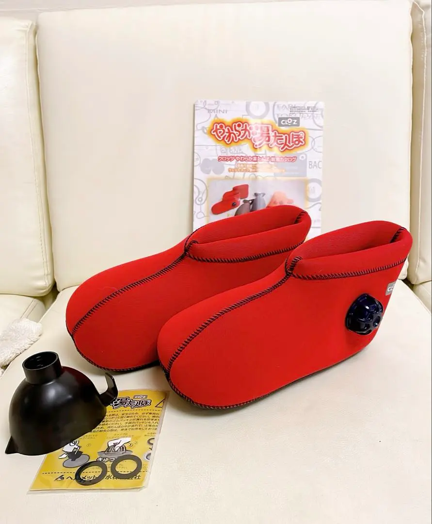 2026年最新】足湯湯たんぽブーツの人気アイテム - メルカリ