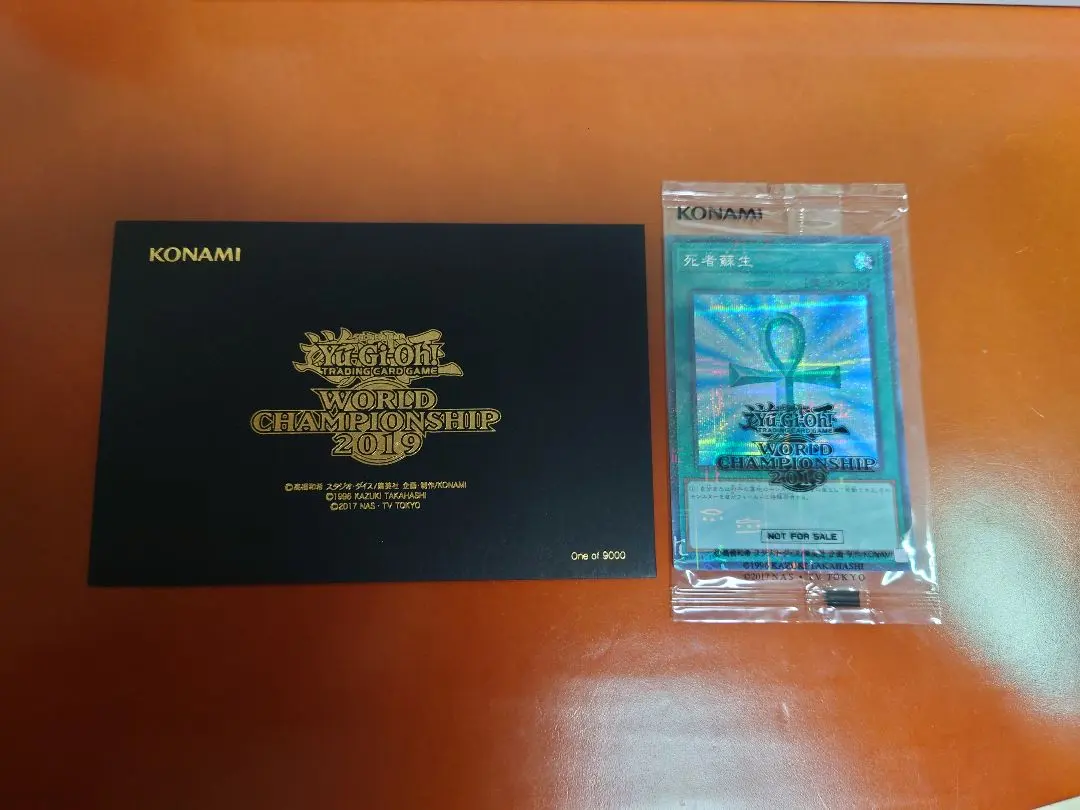 2026年最新】wcs2019の人気アイテム - メルカリ