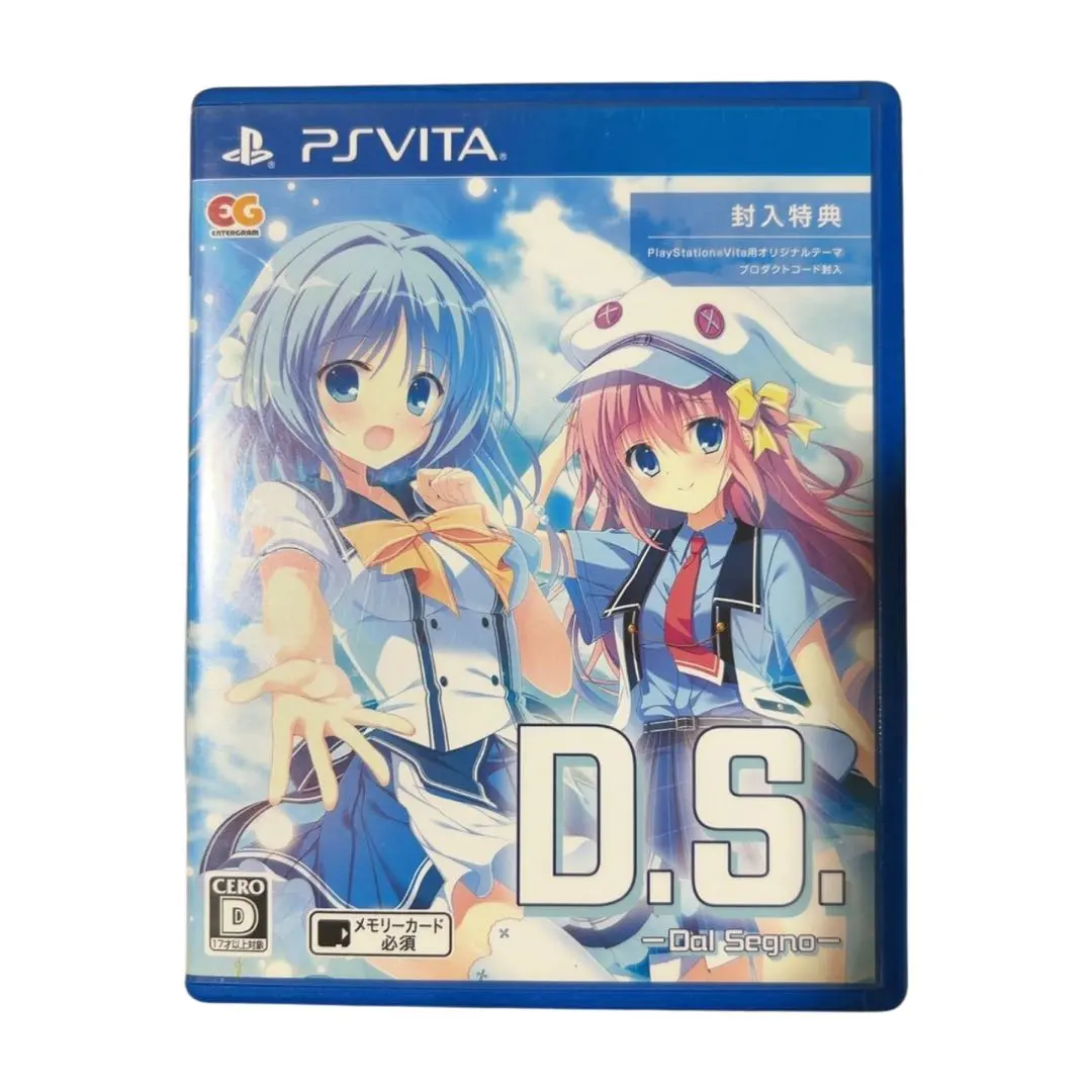 2026年最新】D.S.ダルセーニョの人気アイテム - メルカリ