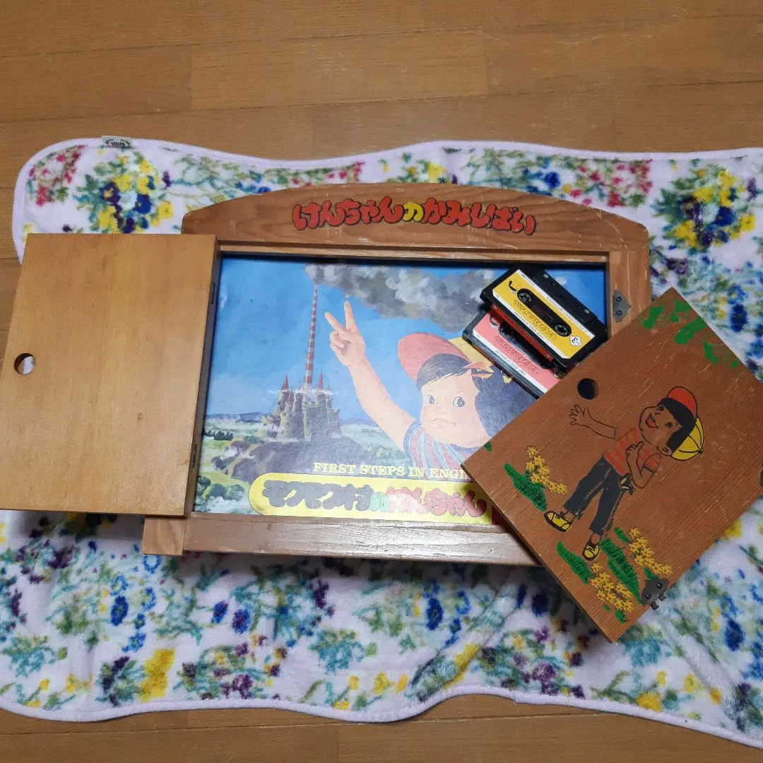 2026年最新】ブリタニカ カセットの人気アイテム - メルカリ