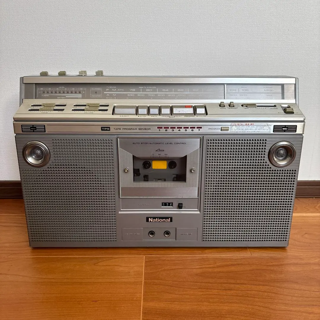 2026年最新】ナショナル RX-5300の人気アイテム - メルカリ