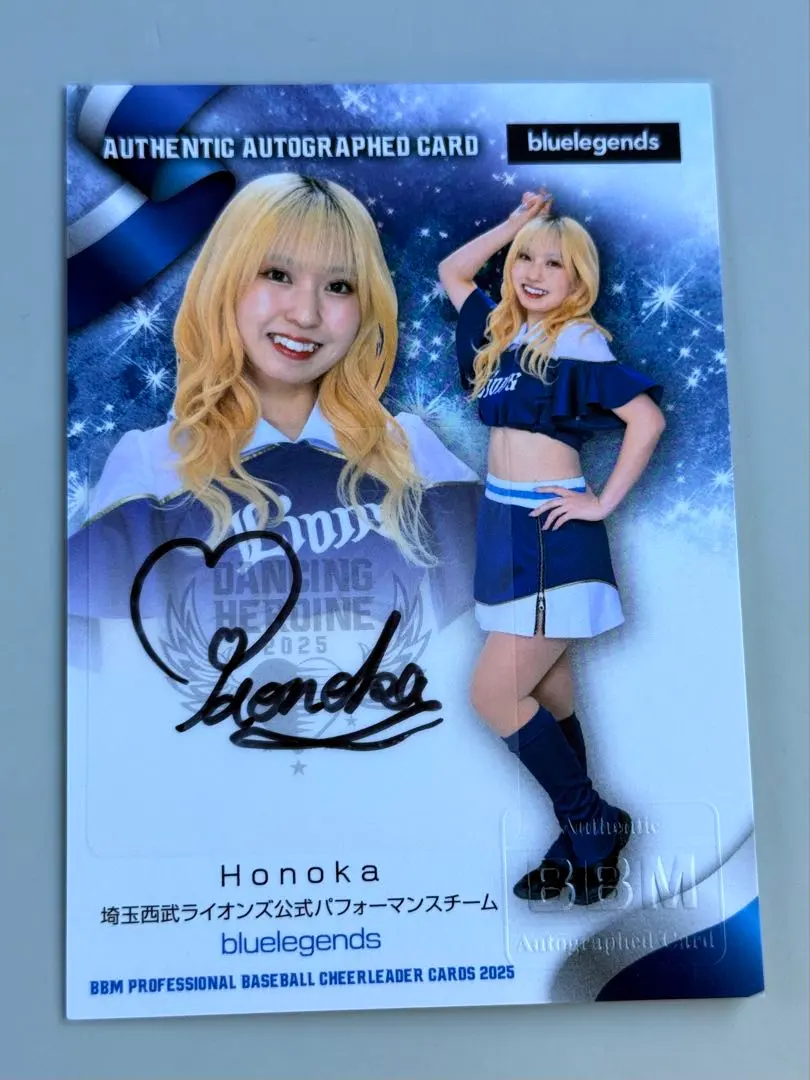 2026年最新】ブルーレジェンズ ライオンズの人気アイテム - メルカリ