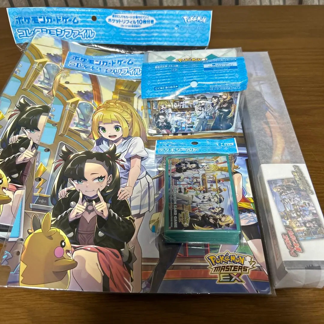 2026年最新】trainers salon!! ファイルの人気アイテム - メルカリ