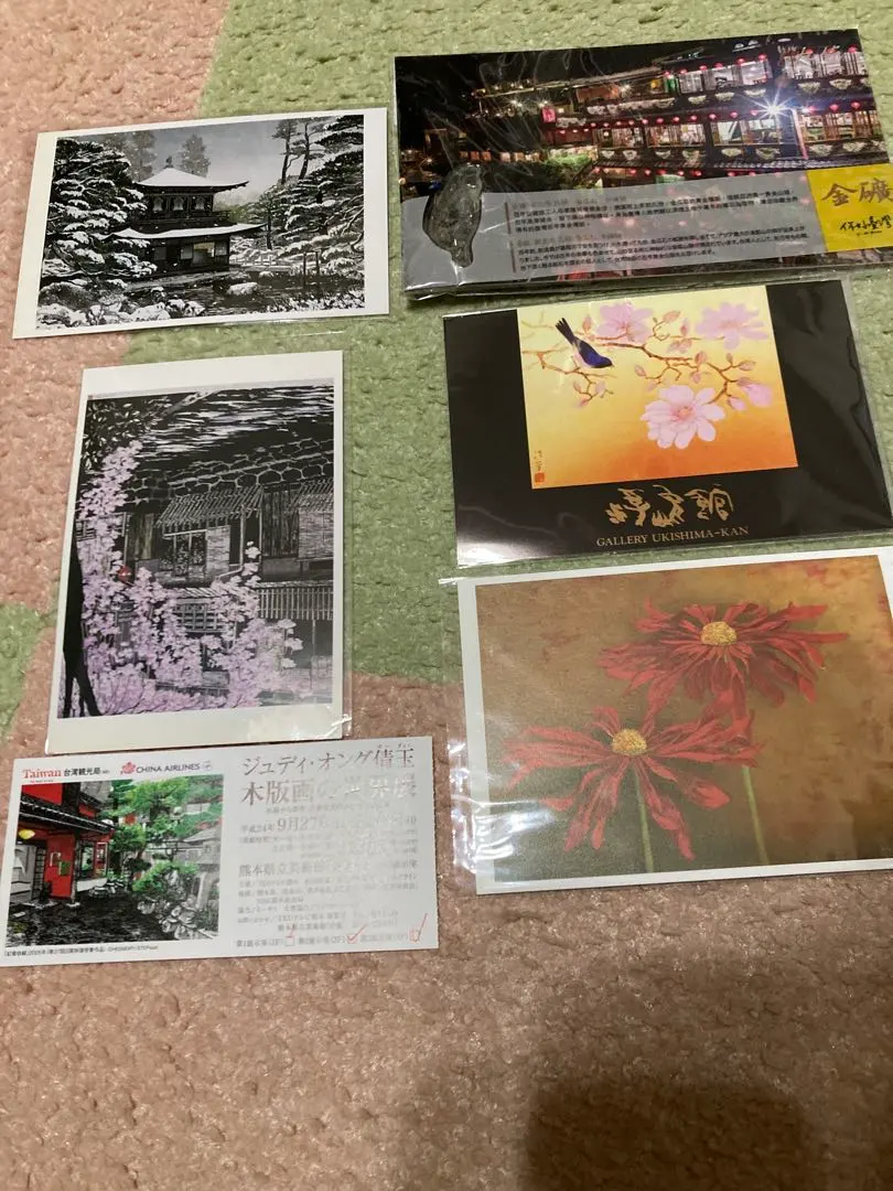 2026年最新】版画 ジュディ オングの人気アイテム - メルカリ