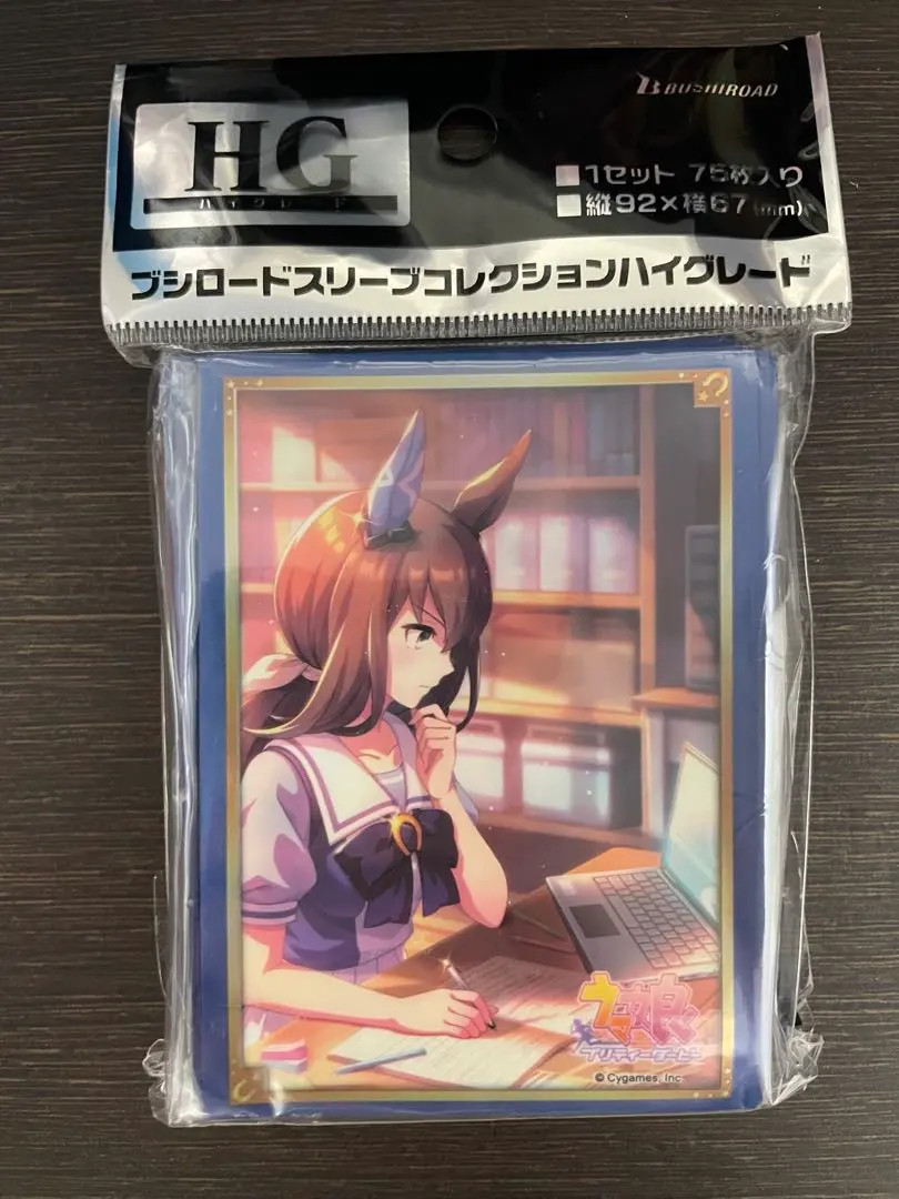 2026年最新】アドマイヤベガ スリーブの人気アイテム - メルカリ