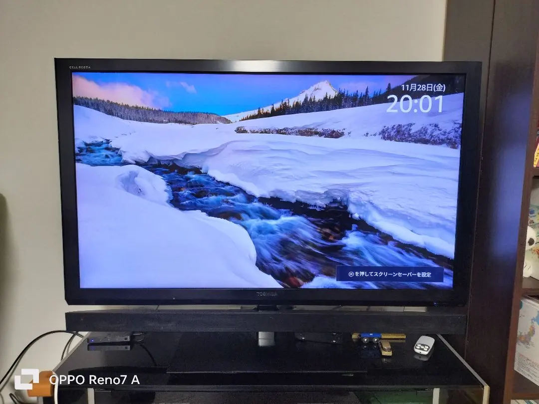 2026年最新】toshiba 46xe2の人気アイテム - メルカリ