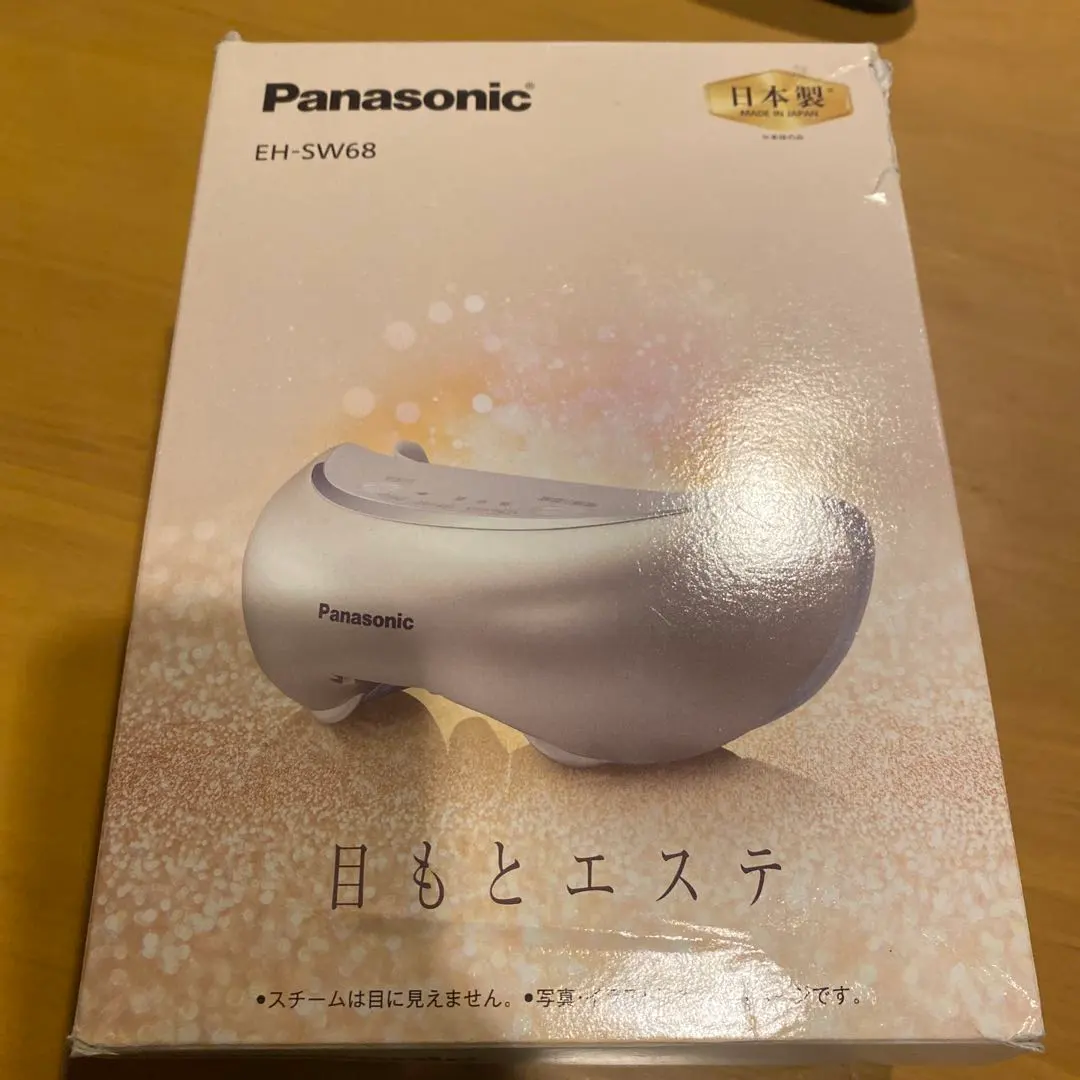 2026年最新】目もとエステ eh-sw68の人気アイテム - メルカリ