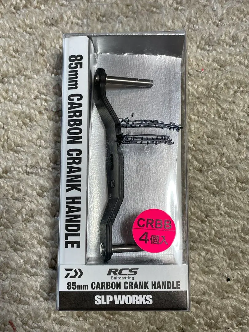 2026年最新】Slp works カーボンクランクハンドルの人気アイテム