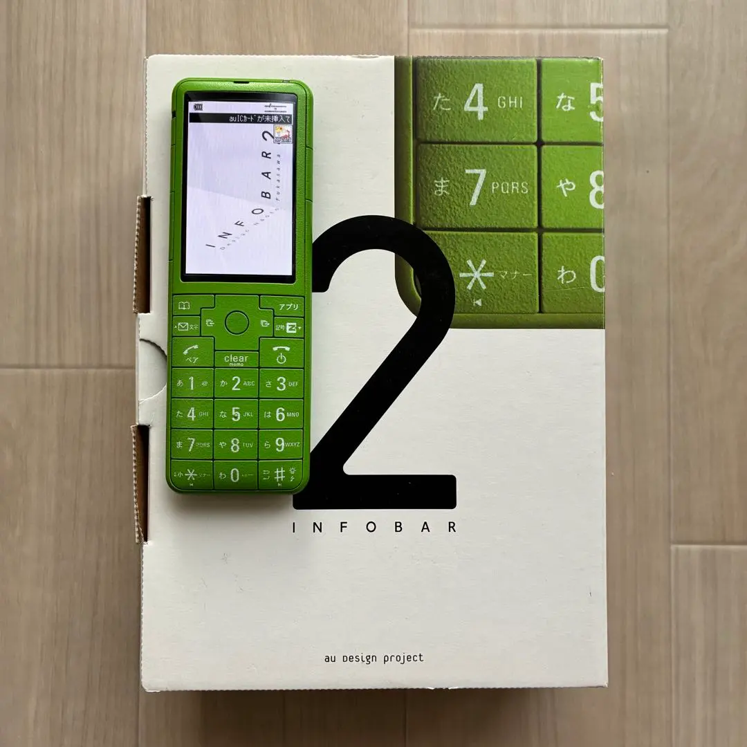 2026年最新】SANYO 携帯電話本体の人気アイテム - メルカリ