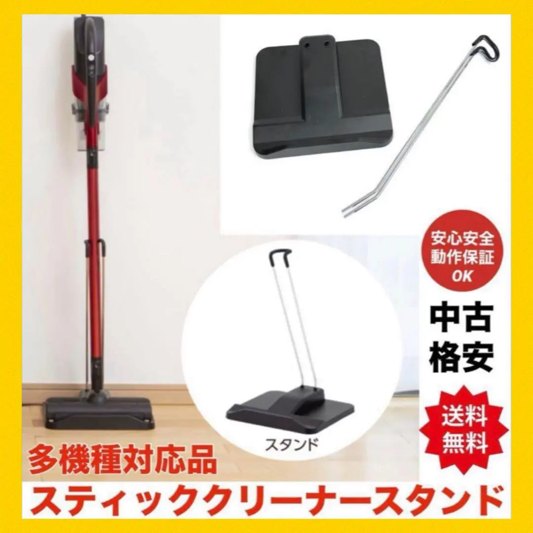 2026年最新】EC-FR7の人気アイテム - メルカリ