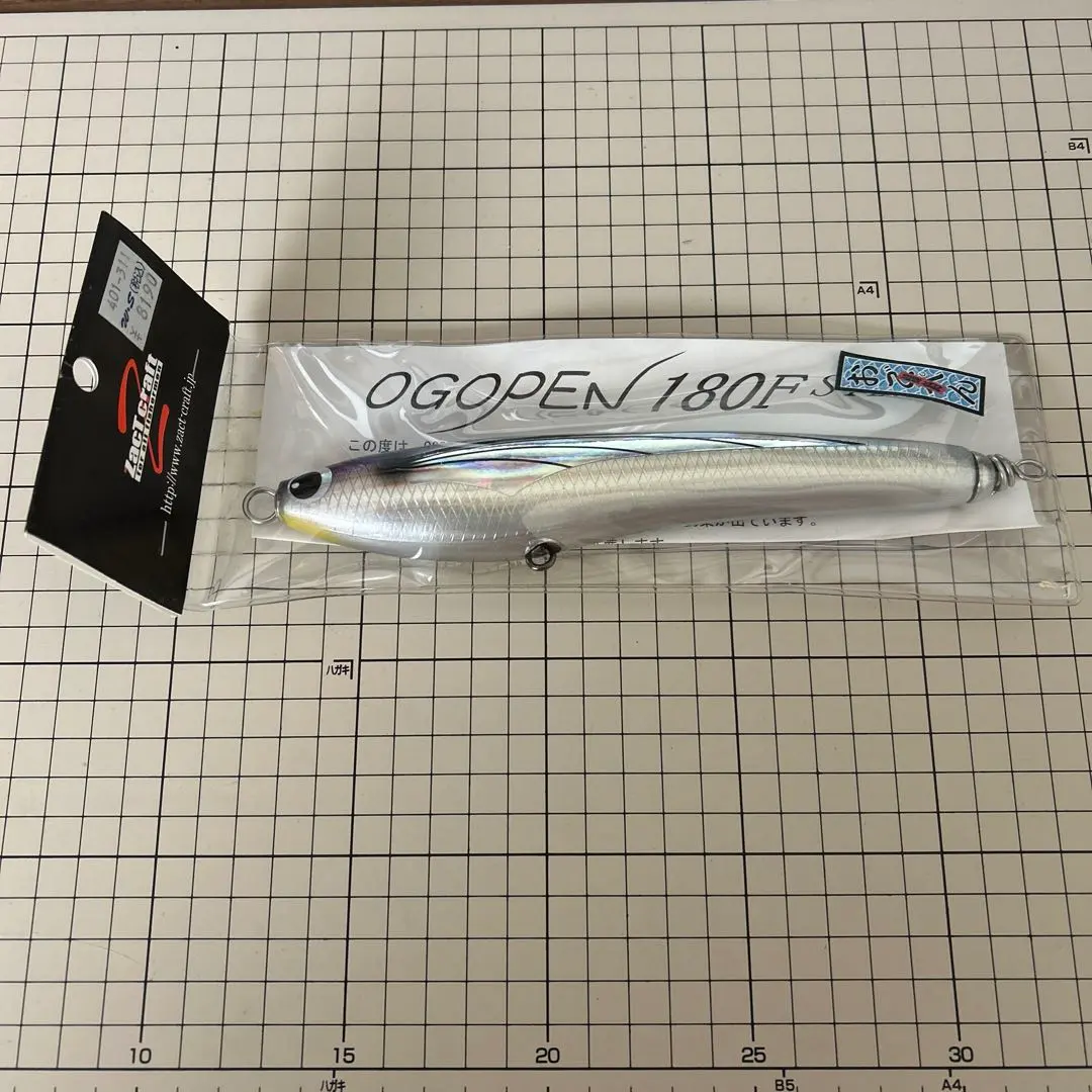 2026年最新】オゴペンの人気アイテム - メルカリ