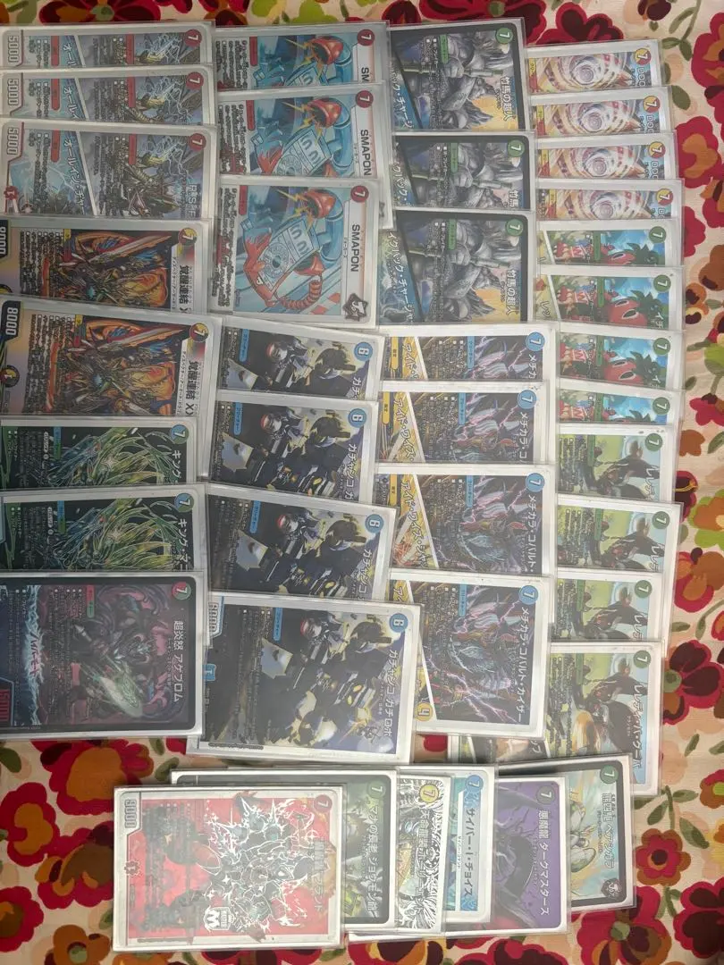 2026年最新】黒緑ゼニスの人気アイテム - メルカリ