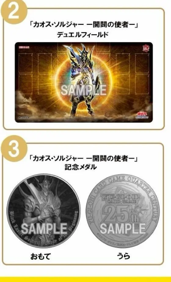 2026年最新】開闢の使者 プレイマットの人気アイテム - メルカリ