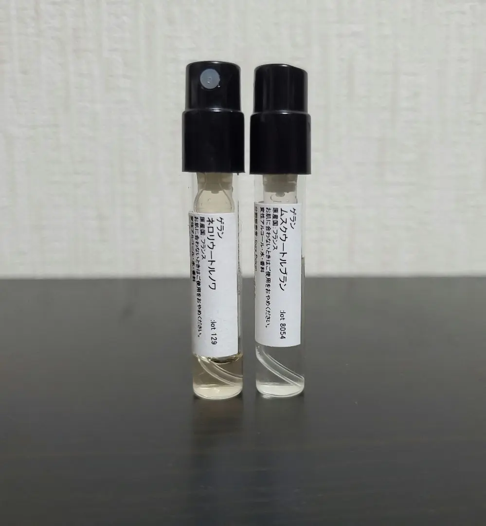 2026年最新】ムスクウートルブランの人気アイテム - メルカリ