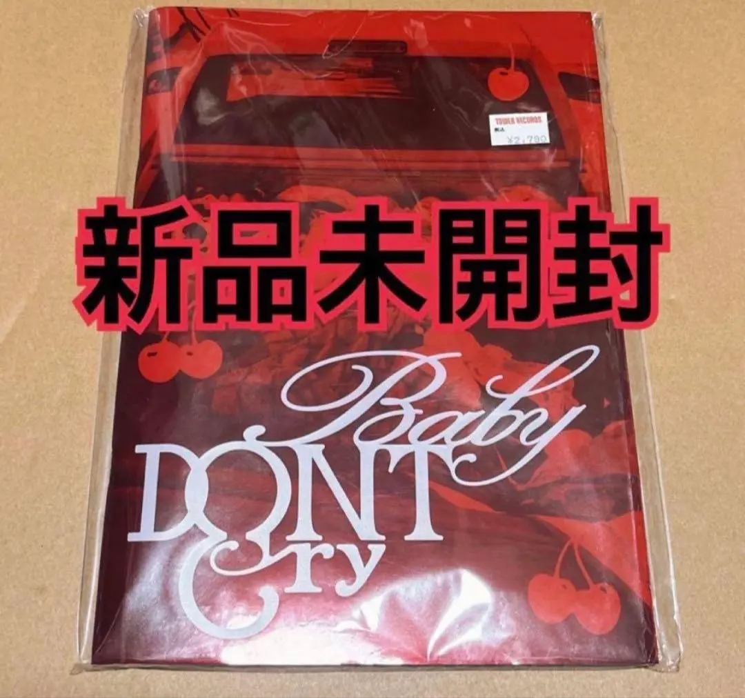 2026年最新】babydontcryの人気アイテム - メルカリ