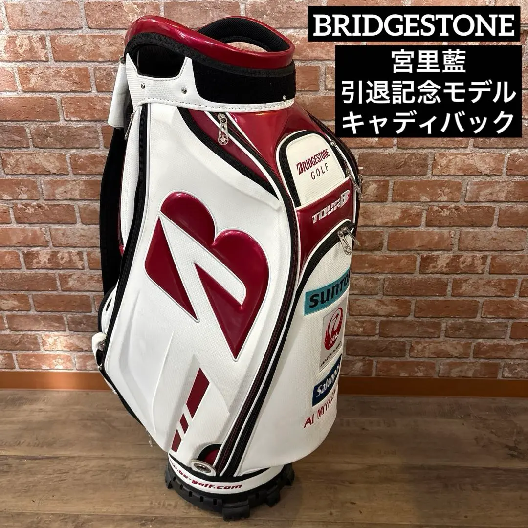 2026年最新】宮里藍 キャディバックの人気アイテム - メルカリ