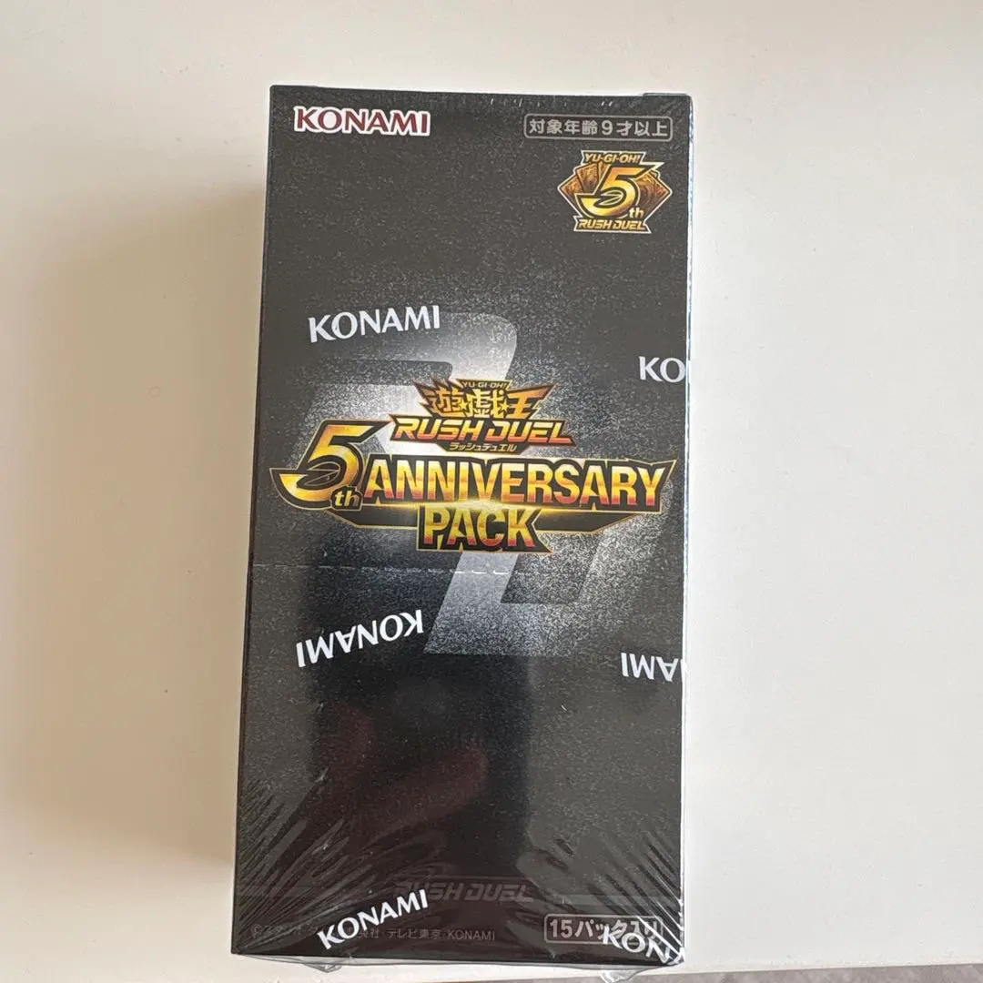2026年最新】遊戯王ラッシュデュエル 5th ANNIVERSARY PACK BOXの人気