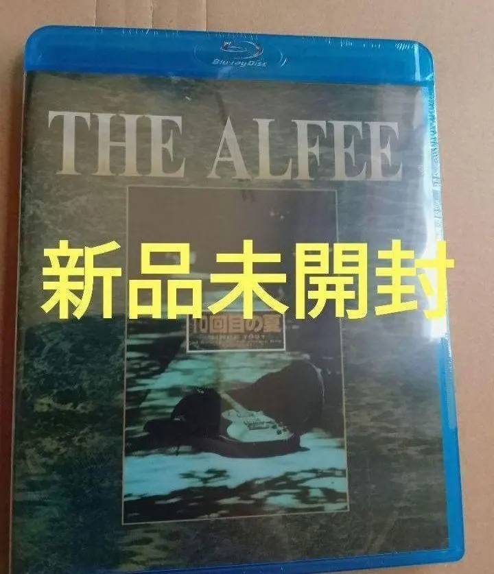 2026年最新】Over drive alfeeの人気アイテム - メルカリ