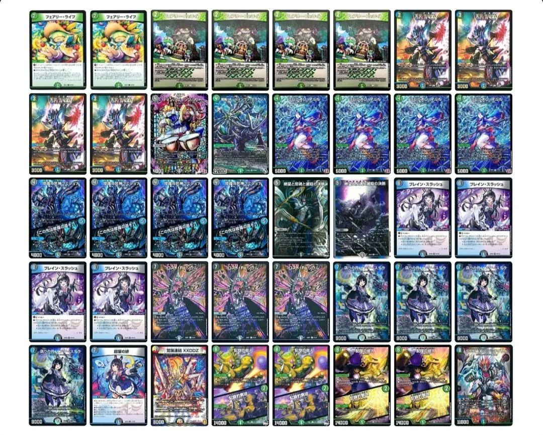 2026年最新】ヨビニオン デッキの人気アイテム - メルカリ