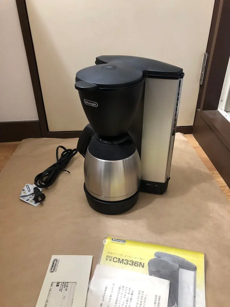 2026年最新】CM336の人気アイテム - メルカリ