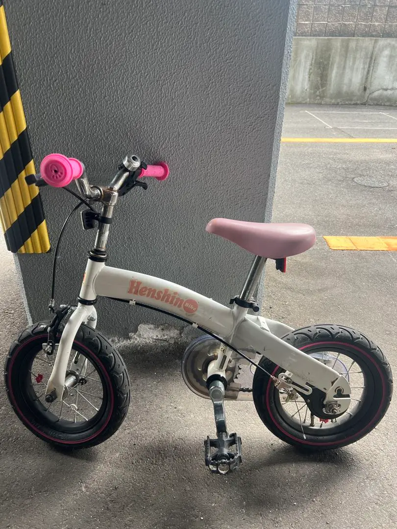 2026年最新】へんしんバイクピンクの人気アイテム - メルカリ