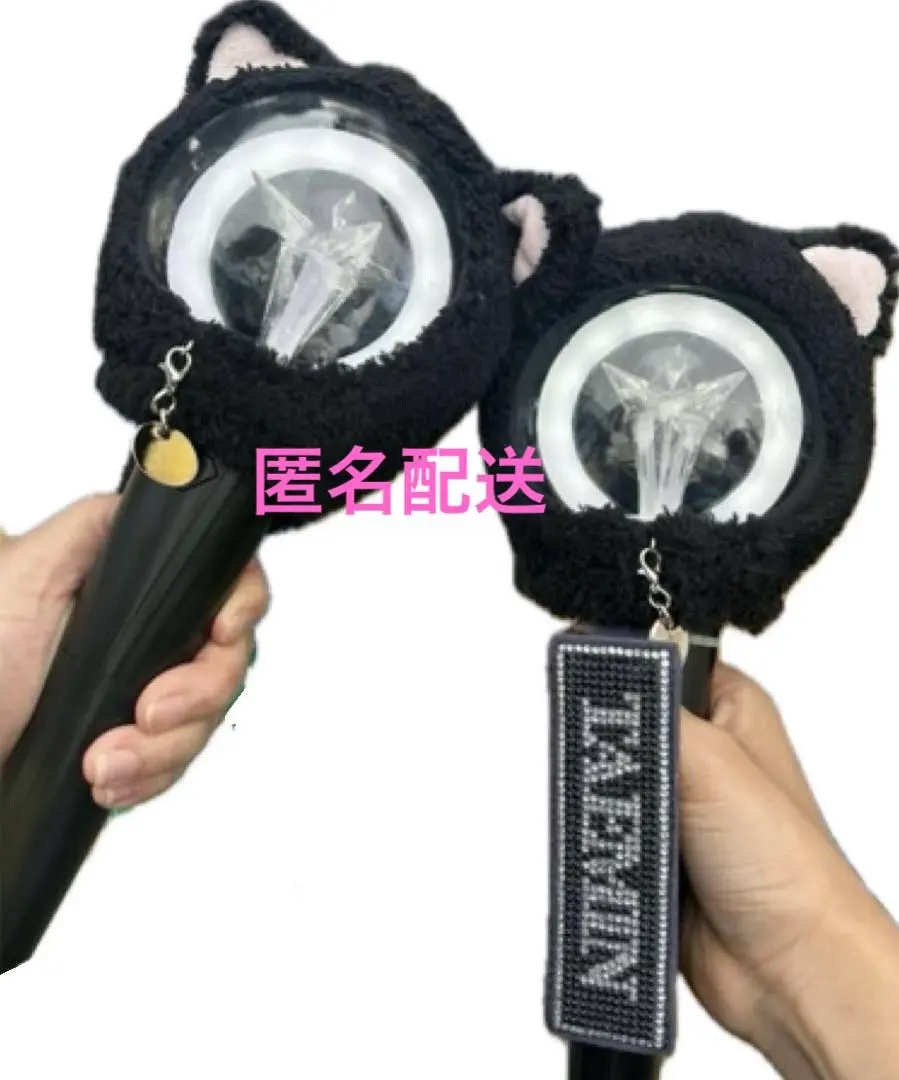 2026年最新】SHinee ペンライト ケープの人気アイテム - メルカリ