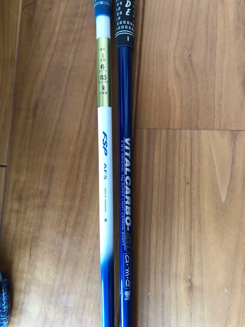 2026年最新】fsp シャフトの人気アイテム - メルカリ