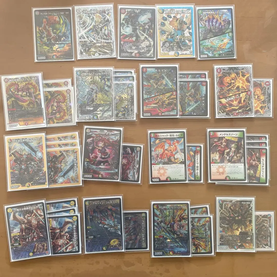 2026年最新】切札勝利の人気アイテム - メルカリ